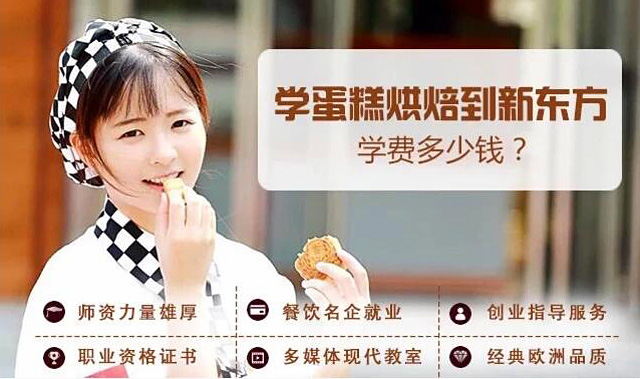 ѧ���˵������¶���