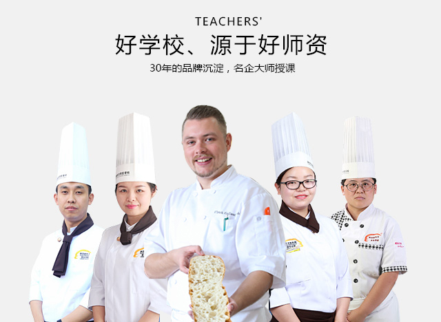 �����¶���������ʦ