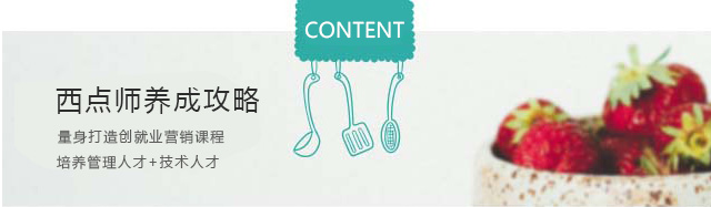 ����ʦ���ɹ���