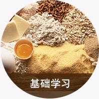 ����ѧϰ����չʾ