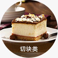 ����ѧϰ����չʾ