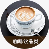 ����ѧϰ����չʾ